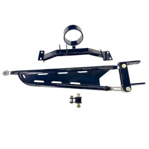 Mid Mount Torque Arm